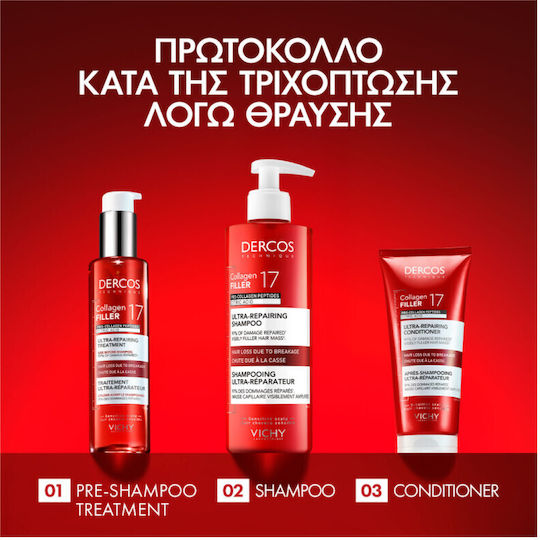 Vichy Dercos Collagen Filler Deep Repair Shampoo Against Hair Breakage 17 Volume Ml 400