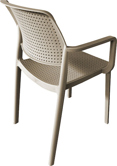 Scaun De Exterior Din Polipropilenă CALORA Cappuccino 55x54.5x83 Cm