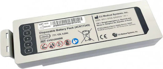 Battery CU Medical Μπαταρία Απινιδωτή iPad SP-2