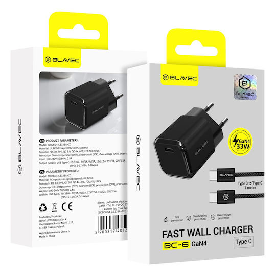 Blavec GaN с USB-C порт и кабел USB-C - USB-C 33W Power Delivery / Quick Charge 3.0 / Quick Charge 4+ Черен (BC-6)