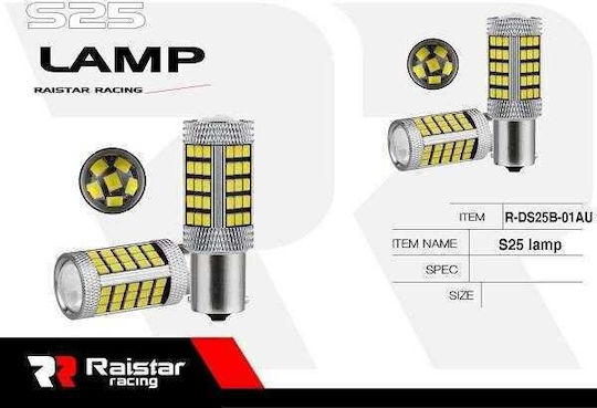 Raistar Lămpi Autoturismului S25 LED Alb 12V 1.5W 2buc