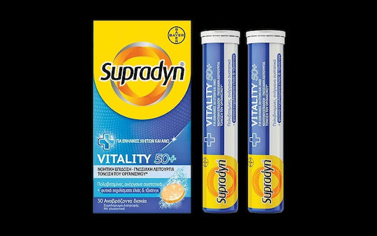 Supradyn Vital 50+ Πολυβιταμίνη για Ενέργεια Energy 30 αναβράζοντα δισκία
