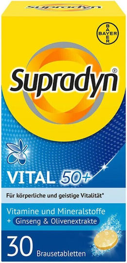 Supradyn Vital 50+ Πολυβιταμίνη για Ενέργεια Energy 30 αναβράζοντα δισκία