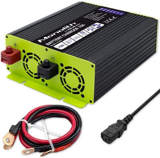 Qoltec Monolith Φορτιστής Μπαταρίας Αυτοκινήτου 12V