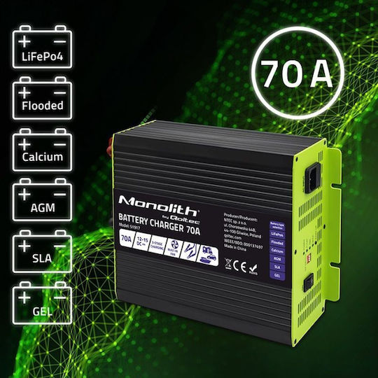 Qoltec Monolith Φορτιστής Μπαταρίας Αυτοκινήτου 12V