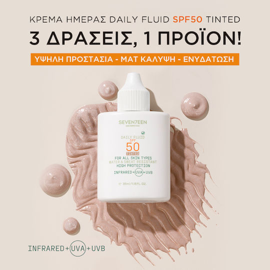 Seventeen Daily Fluid Αδιάβροχη Αντηλιακή Λοσιόν Προσώπου SPF50 με Χρώμα 35ml