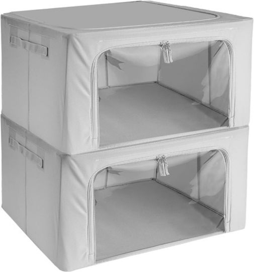 Fabric Storage Box for Blanket/Duvet in Gray Color