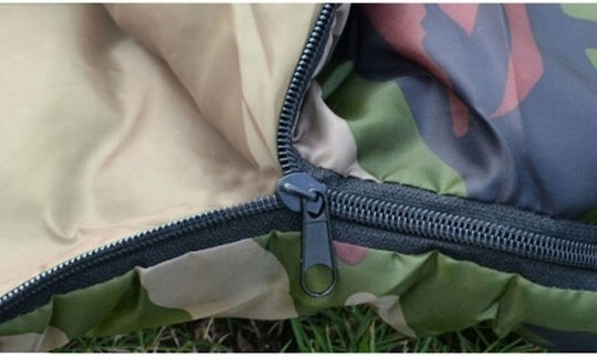 Sleeping Bag Διπλό Camouflage