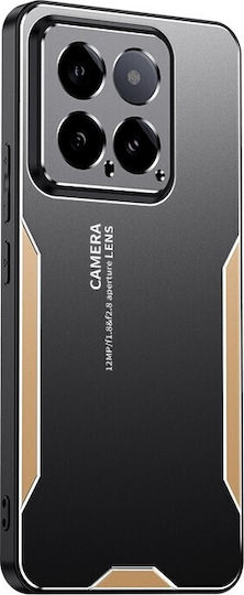 Forcell Xiaomi 14 Husă Rigidă Metal Blade Aurie