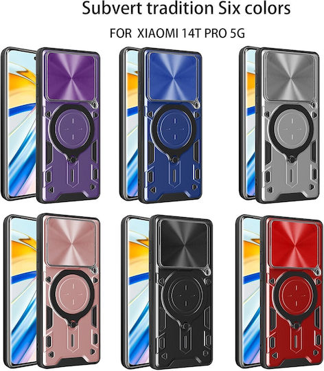 Forcell Xiaomi 14t Pro 5g Camshield Magnetic Holder Θήκη Σκληρή Black