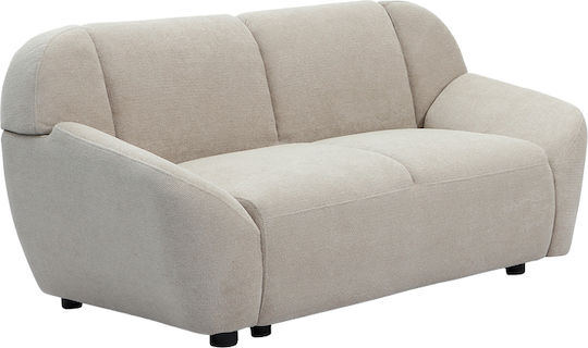 Echono Διθέσιος Υφασμάτινος 144x88x77εκ. Echono Διθέσιος Υφασμάτινος 144x88x77εκ.