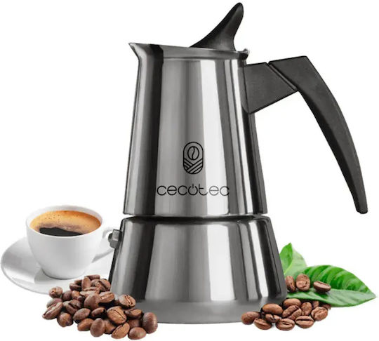 Cecotec Μπρίκι Espresso 10cups Inox Γκρι