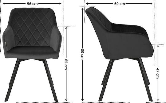 Καρέκλα Τραπεζαρίας Panko Black Καρέκλα Τραπεζαρίας Panko Black