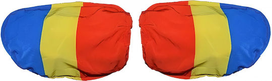 Set Capace Oglindă Auto Tricolor 2 Bucăți