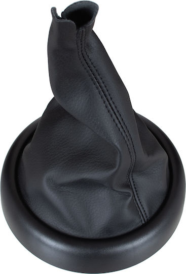 Mini R50 R53 01-06 Gear Shift Boot + Frame