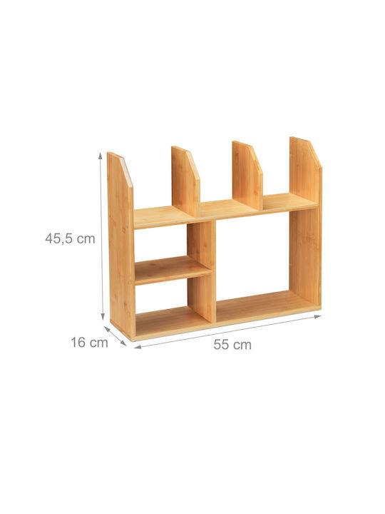 Рафт За Стена Бежов 45.5x55x16см