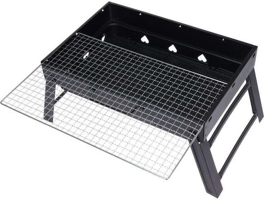 Foldable Garden Tourist Grill 43x29x23cm