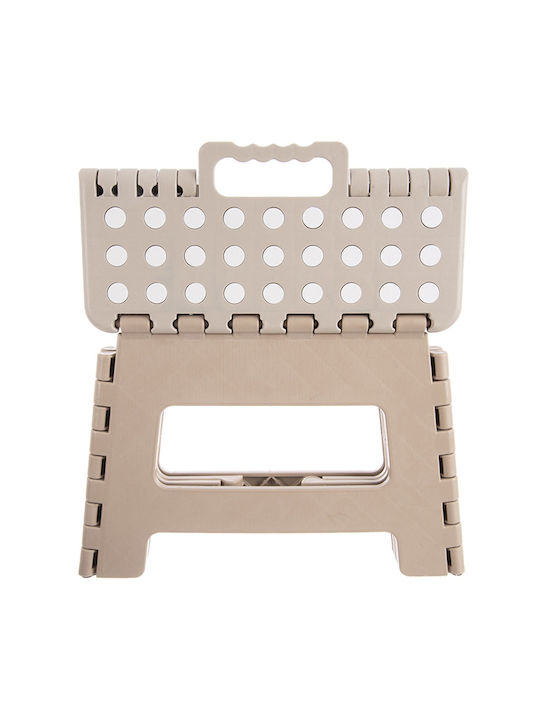 Πλαστικό Σκαμνάκι Εξωτερικού Χώρου Beige 32x25x22cm