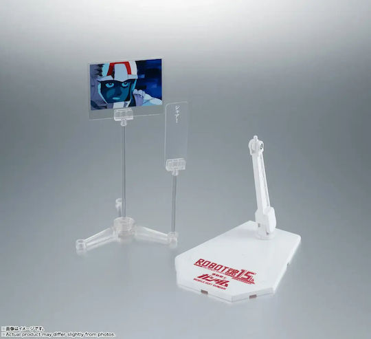 Banpresto Βάση