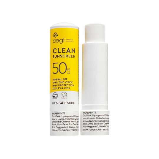 Aegli Premium Organics Clean Sunscreen Αντηλιακό Προσώπου & Χειλιών SPF50 6gr