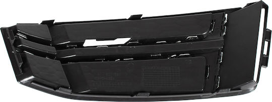 Audi A4 B9 S-line 15-19 Front Bumper Grille Cover Left