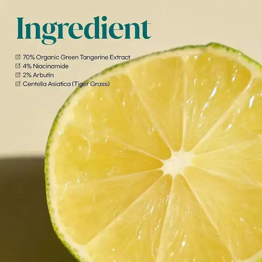 Goodal Green Tangerine Vita-C Ενυδατικό Serum Προσώπου με Βιταμίνη C για Λάμψη & Αναζωογόνηση 40ml
