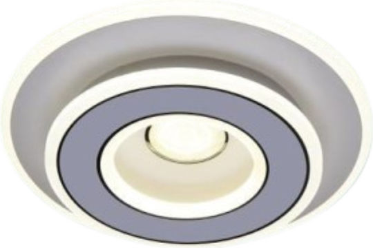 Luminastar Таванно Осветително Тяло Бяло с Интегриран LED и Дистанционно Управление