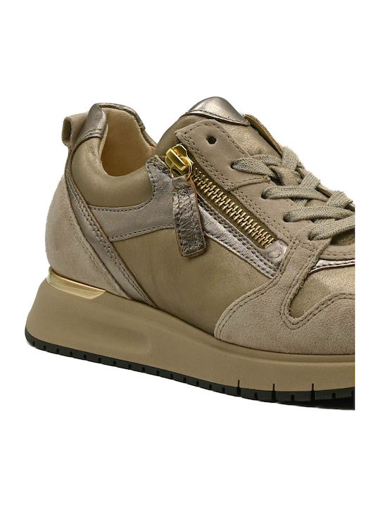 Γυναικεία Ανατομικά Sneakers Μπεζ