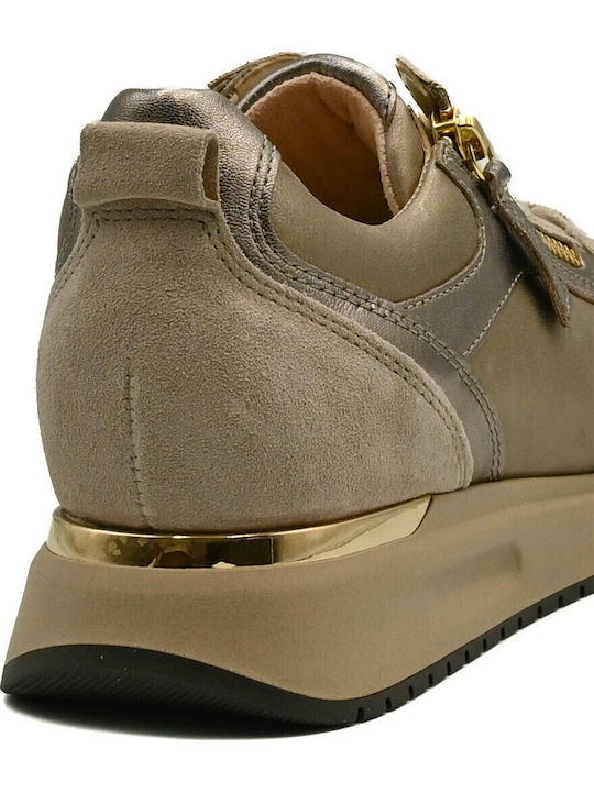 Γυναικεία Ανατομικά Sneakers Μπεζ
