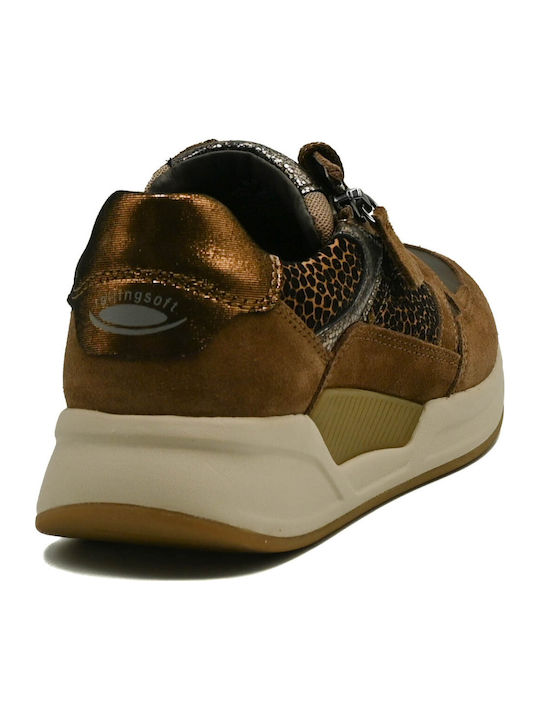 Γυναικεία Ανατομικά Sneakers Καφέ