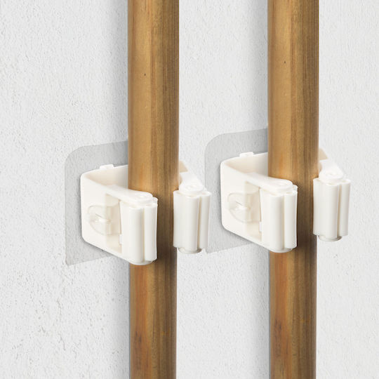 Alista Home Βάση για Σκούπες GLB_56250 2τμχ Alista Home Βάση για Σκούπες GLB_56250 2τμχ