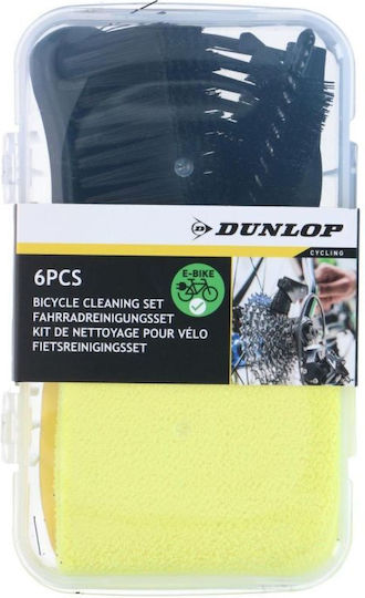 Dunlop 5-piece Bike Cleaning Kit Black