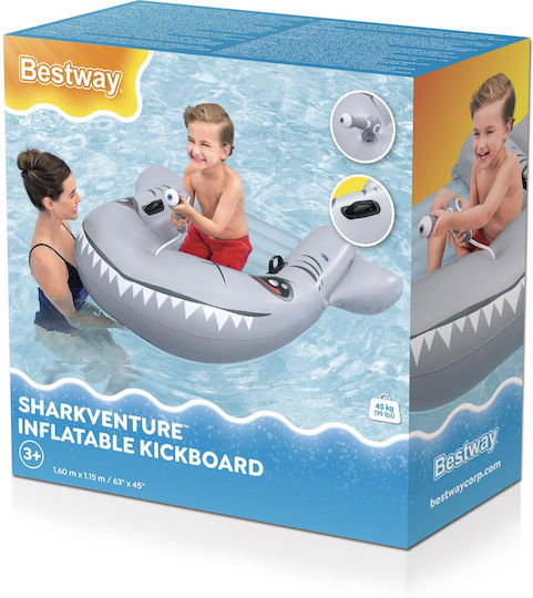 Bestway Inflatable Sea Gray 160x115cm