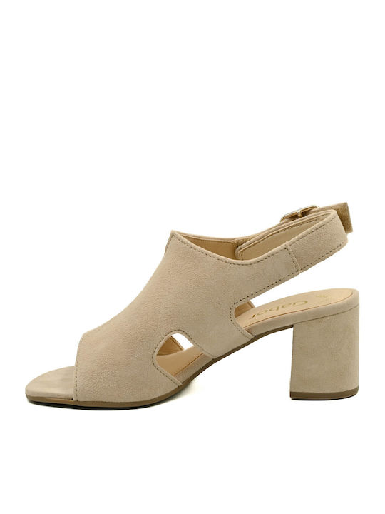 Leather Anatomic Beige Sandals