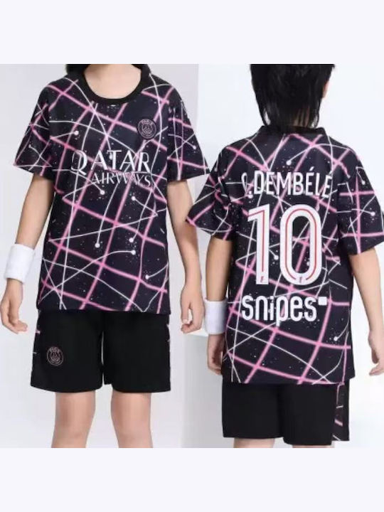 King Παιδικό Σετ Ποδοσφαίρου Dembele Paris 2026 Away