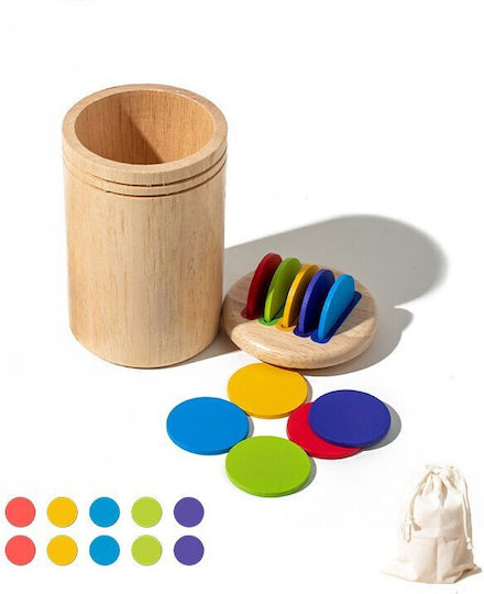 Alista Home Montessori Εκπαιδευτικό Παιχνίδι από Ξύλο 165332