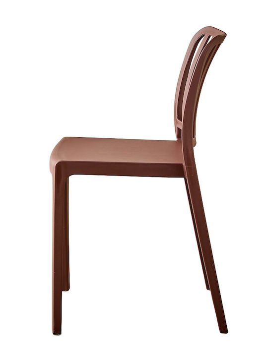 Scaun de Exterior din Polipropilenă Flip Maro 41x41x79cm