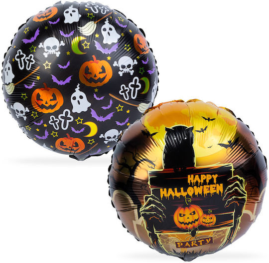 Set 2 Halloween Foil Orange Balloons 45cm