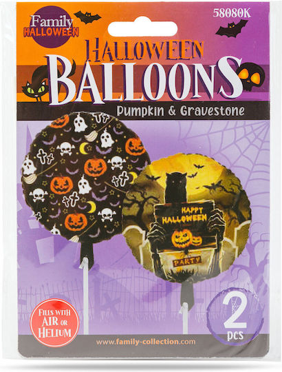 Set 2 Halloween Foil Orange Balloons 45cm