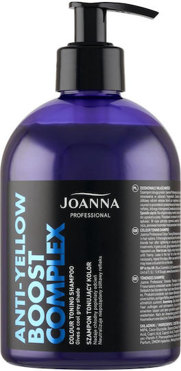 Joanna Professional Color Boost Complex Σαμπουάν Διατήρησης Χρώματος για Βαμμένα Μαλλιά 500gr