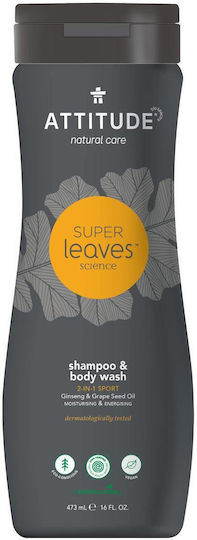 Attitude Men Sports 2 in 1 Shampoos für Alle Haartypen 473ml