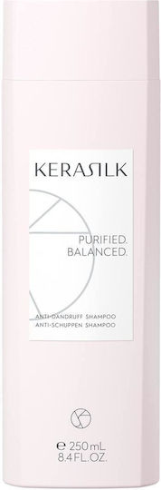 Kerasilk Essentials Σαμπουάν 250μλ