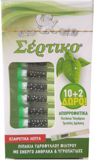 Sertiko Extra Slim Cigarette Pipe 5.7mm Gray