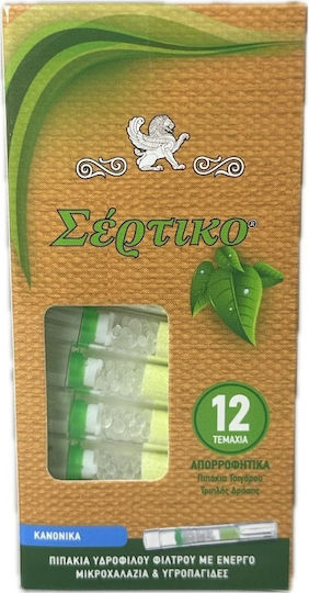 Sertiko Cigarette Holders Regular 8mm 12pcs