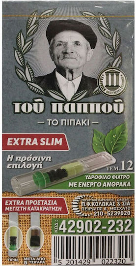 Tou Pappou Тютюневи тръби Extra Slim 20бр