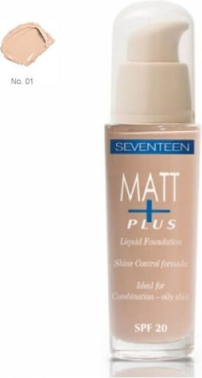 Seventeen Matt Plus Лилаво/бяло SPF20 01 Светло бежово 30мл