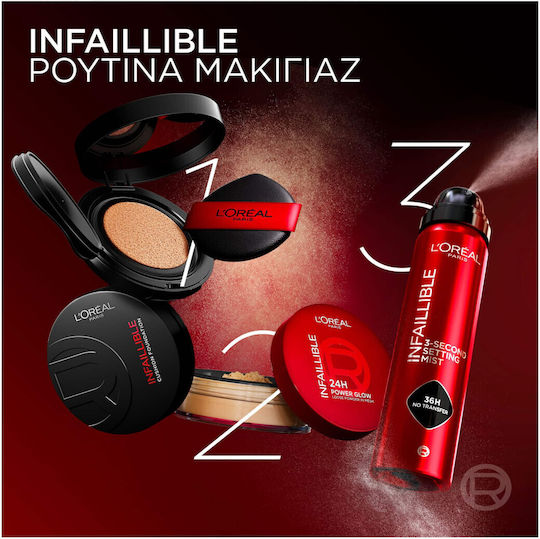 L'Oreal Paris Infaillible Dämpfung Foundation W120 11g