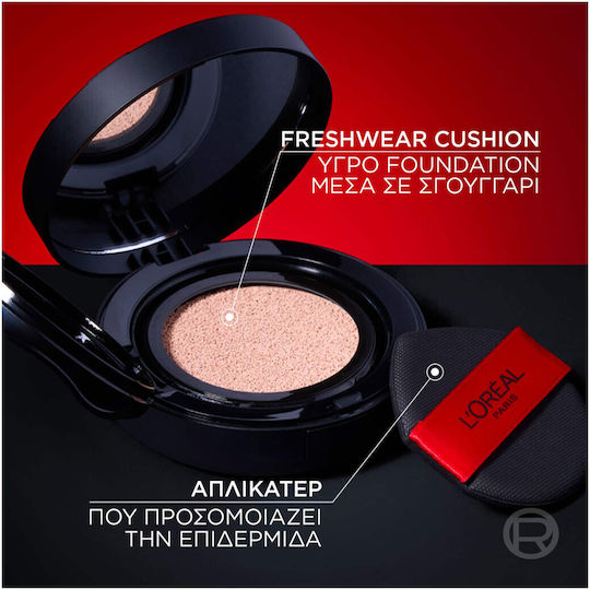 L'Oreal Paris Infaillible Dämpfung Foundation W120 11g