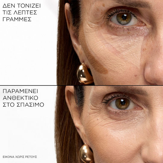 Lancome Teint Idôle Фон Дьо Тен Стик 250 - 025 9гр