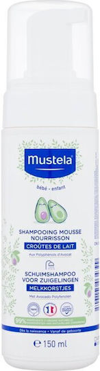 Mustela Bébé Foam Shampoo 150ml